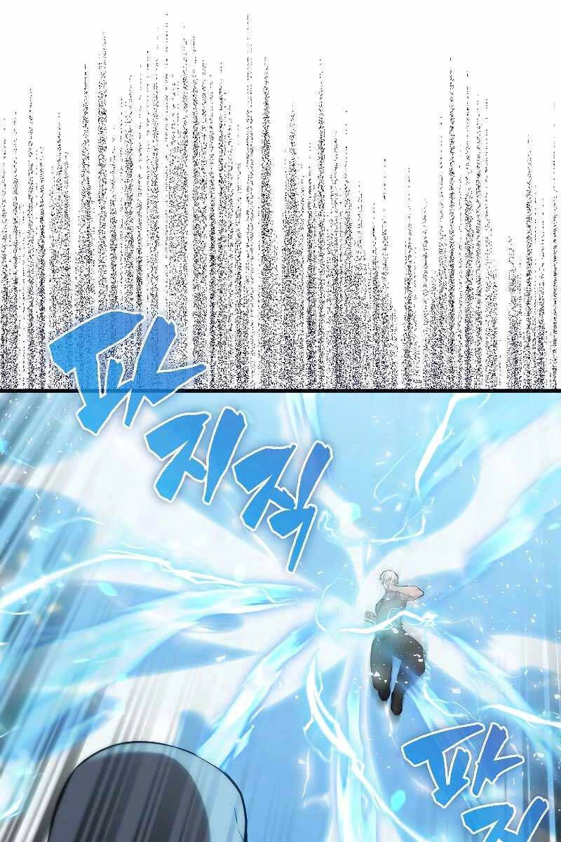 Nhân Vật Phụ Siêu Mạnh Chapter 13 - 95