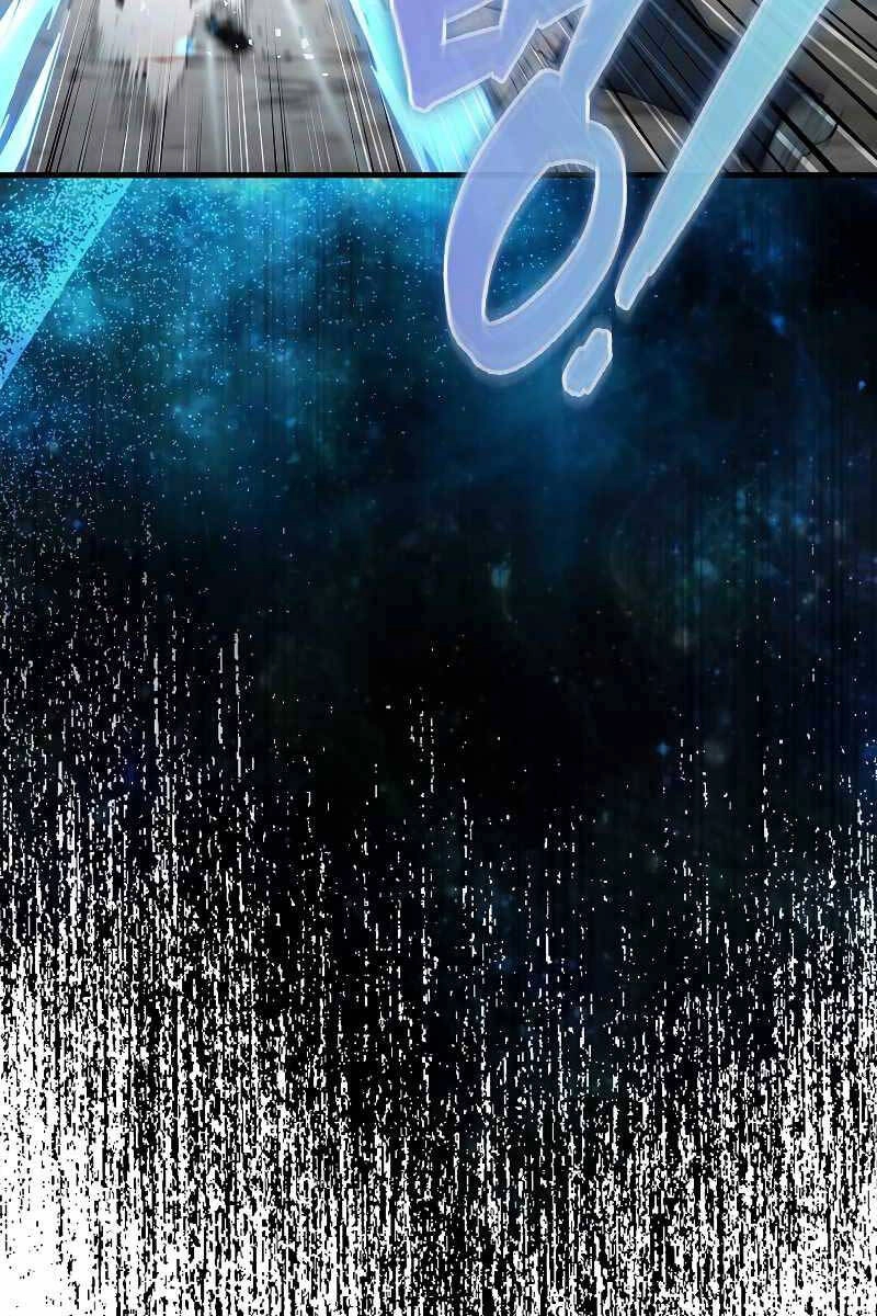 Nhân Vật Phụ Siêu Mạnh Chapter 13 - 101