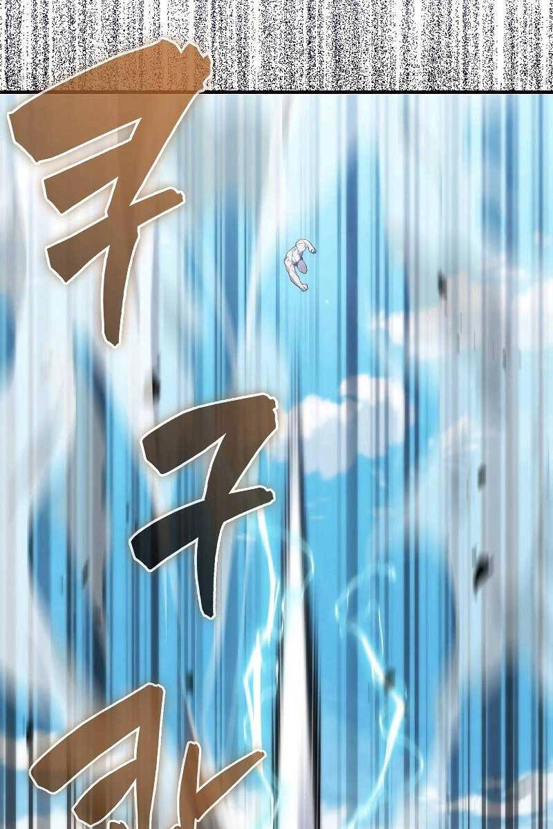 Nhân Vật Phụ Siêu Mạnh Chapter 14 - 26