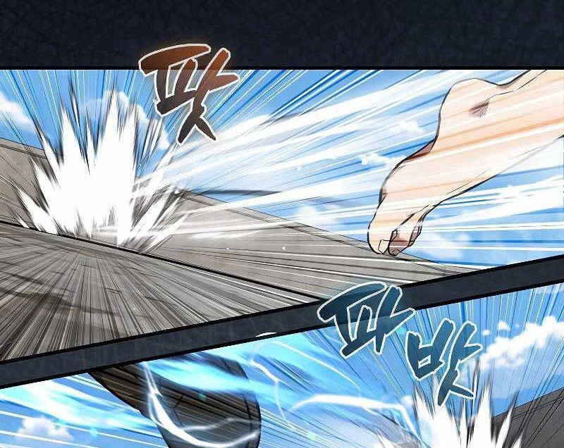 Nhân Vật Phụ Siêu Mạnh Chapter 15 - 80