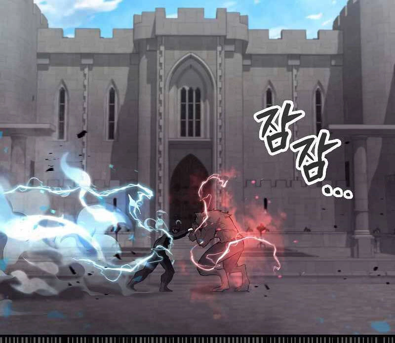 Nhân Vật Phụ Siêu Mạnh Chapter 18 - 14