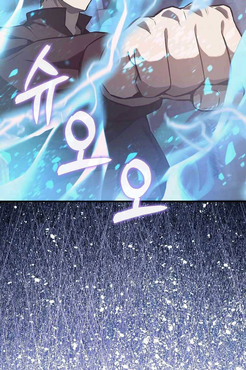 Nhân Vật Phụ Siêu Mạnh Chapter 18 - 40