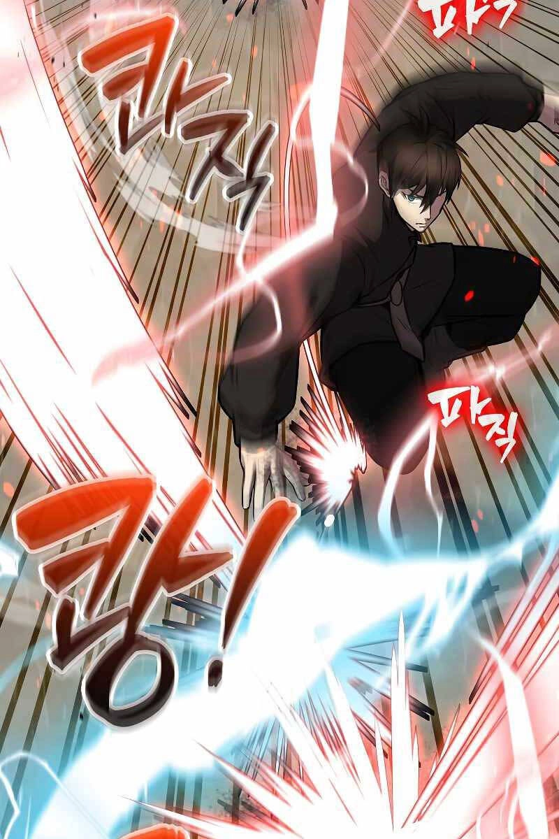 Nhân Vật Phụ Siêu Mạnh Chapter 18 - 49