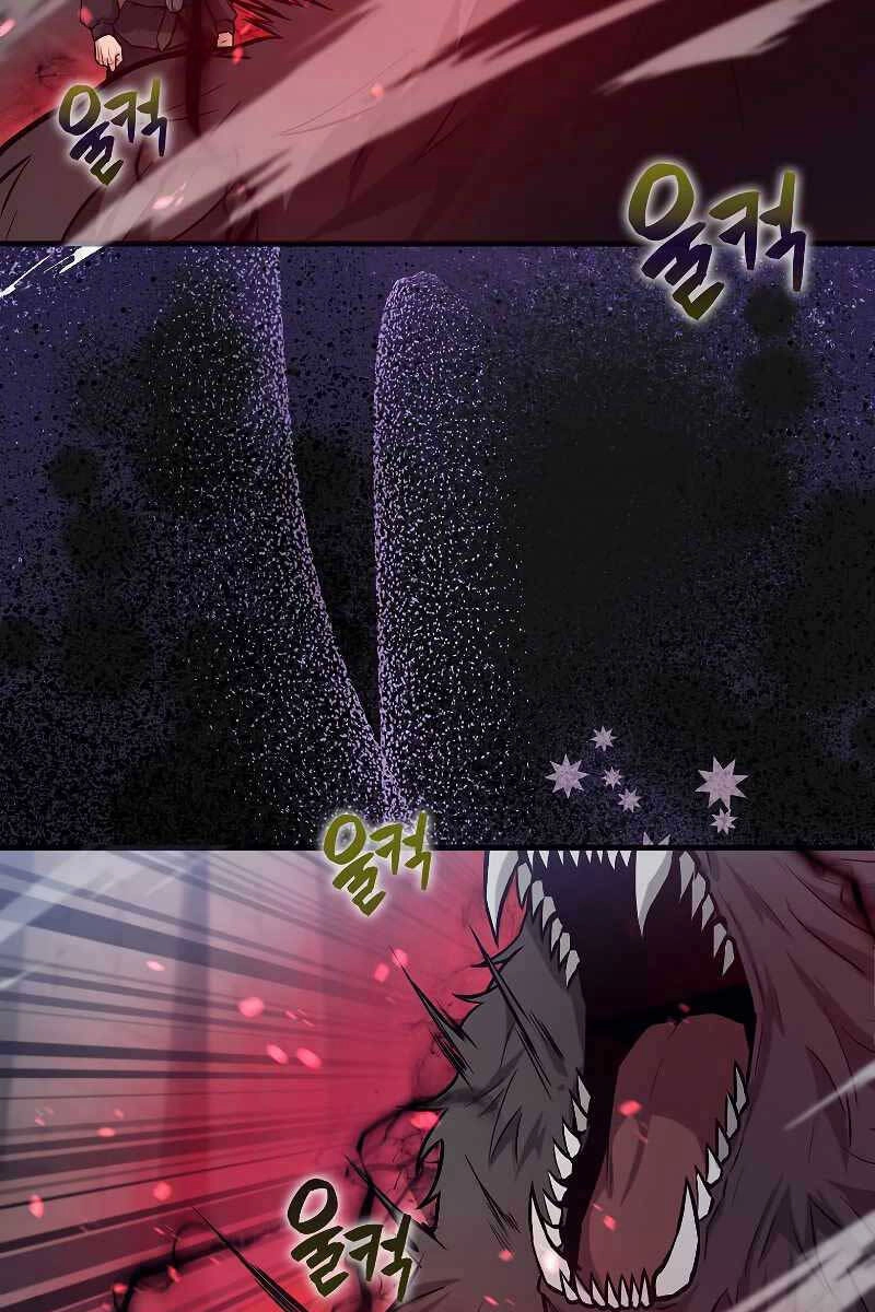 Nhân Vật Phụ Siêu Mạnh Chapter 18 - 79