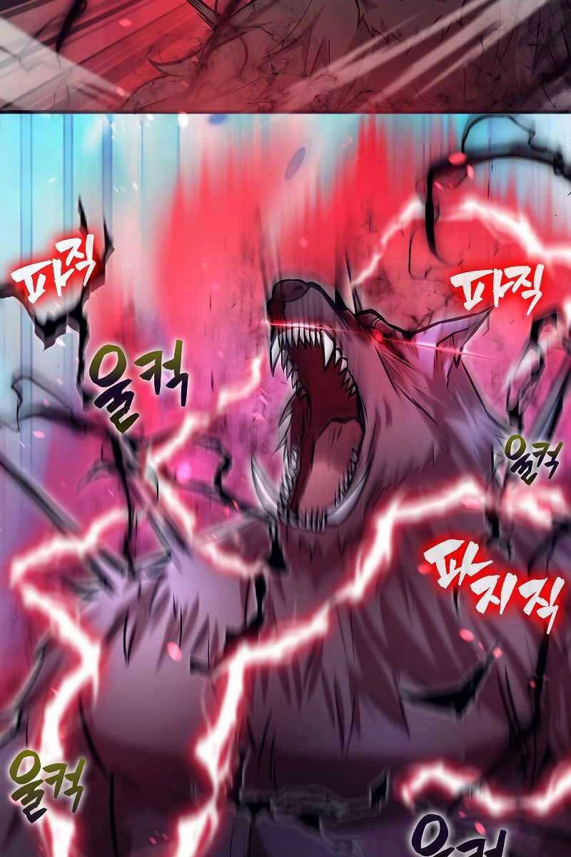 Nhân Vật Phụ Siêu Mạnh Chapter 18 - 80