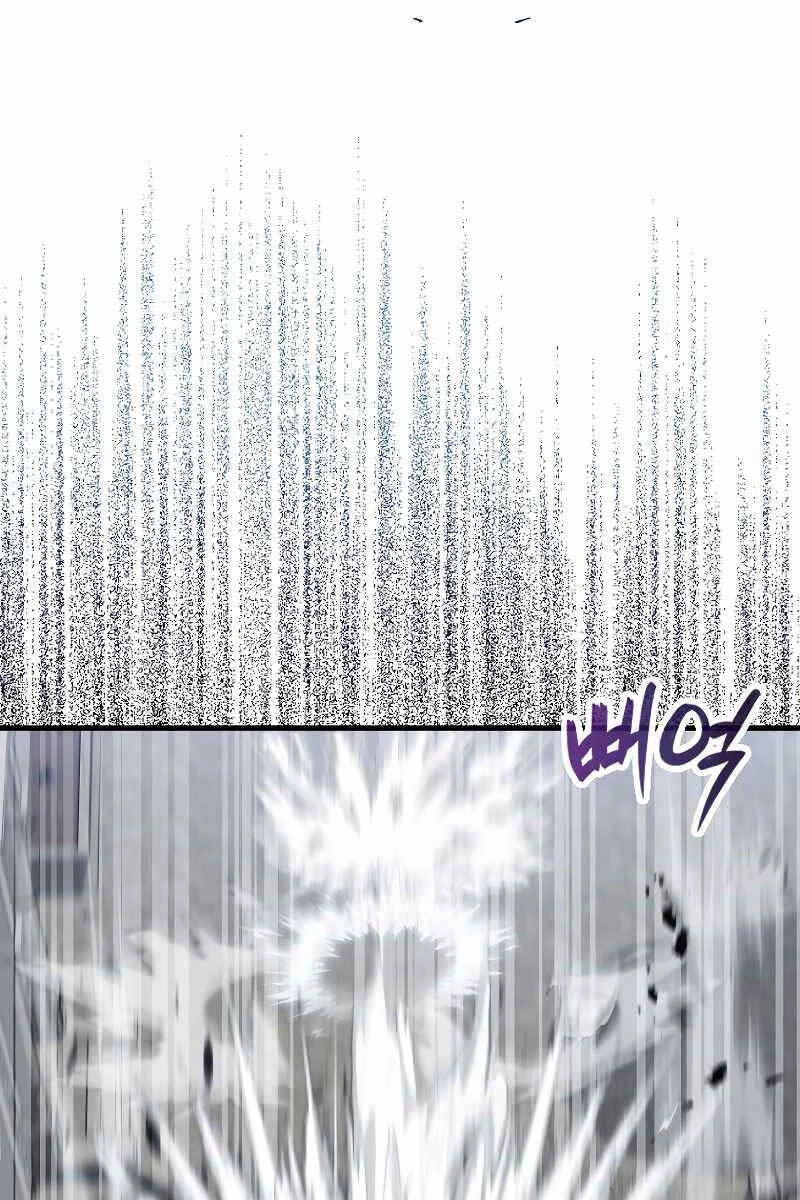 Nhân Vật Phụ Siêu Mạnh Chapter 18 - 88