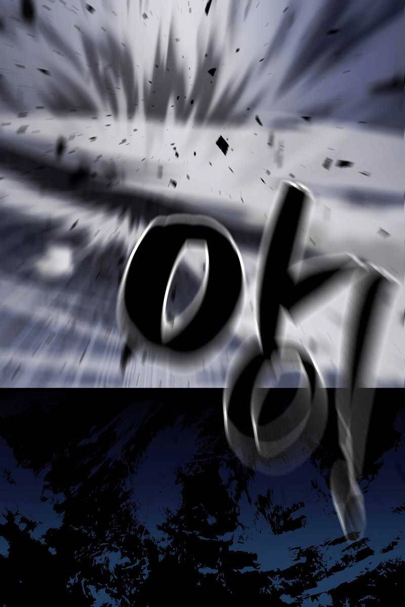 Nhân Vật Phụ Siêu Mạnh Chapter 20 - 110