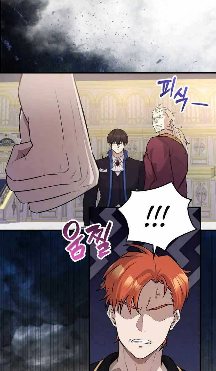 Nhân Vật Phụ Siêu Mạnh Chapter 22 - 54