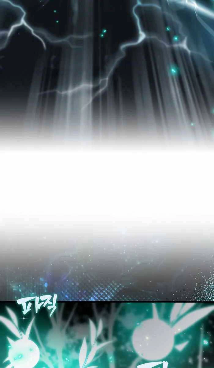 Nhân Vật Phụ Siêu Mạnh Chapter 23 - 52