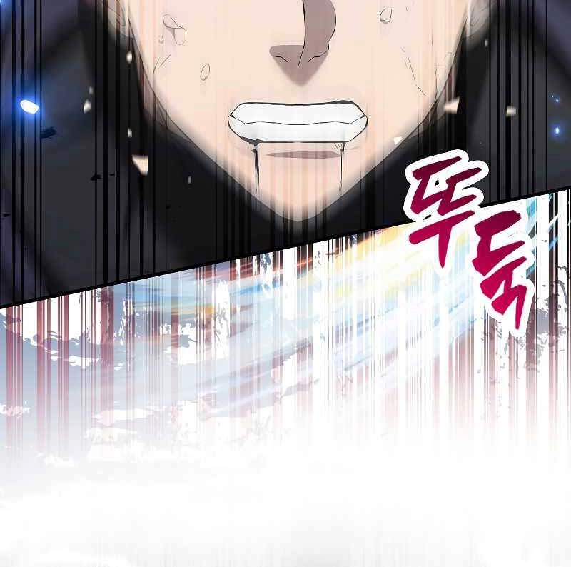 Nhân Vật Phụ Siêu Mạnh Chapter 26 - 69