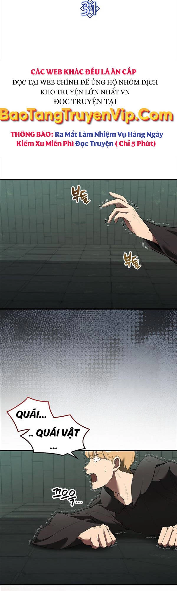 Nhân Vật Phụ Siêu Mạnh Chapter 31 - 4