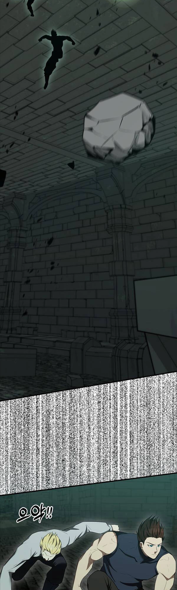 Nhân Vật Phụ Siêu Mạnh Chapter 31 - 52