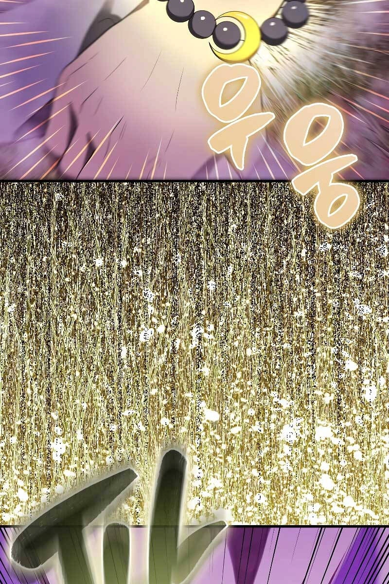 Nhân Vật Phụ Siêu Mạnh Chapter 32 - 94