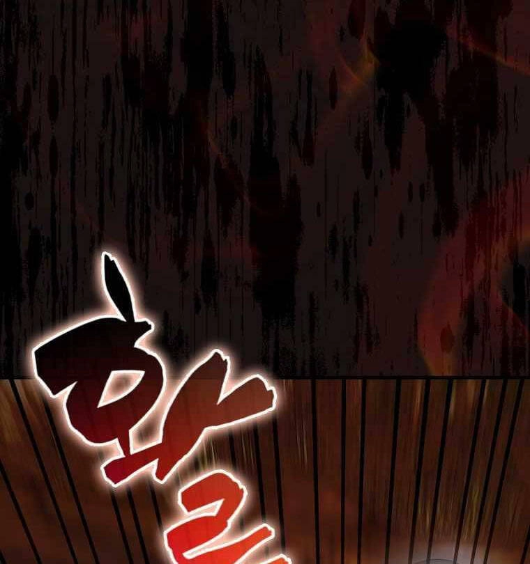 Nhân Vật Phụ Siêu Mạnh Chapter 34 - 103