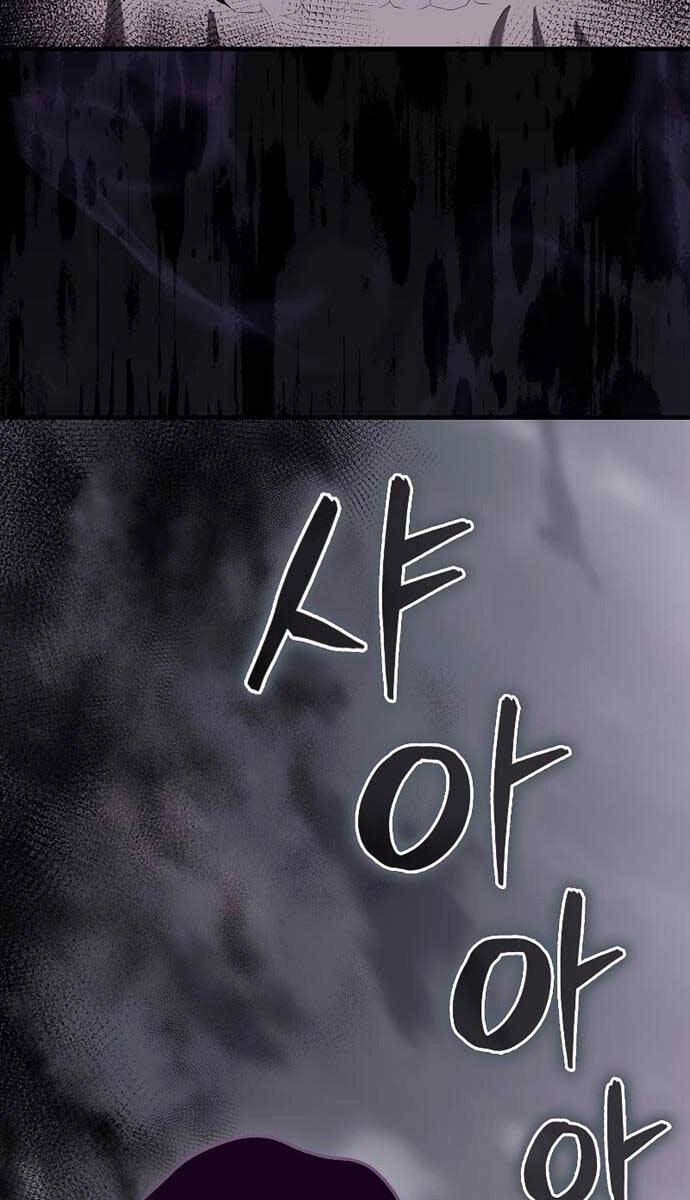 Nhân Vật Phụ Siêu Mạnh Chapter 35 - 104