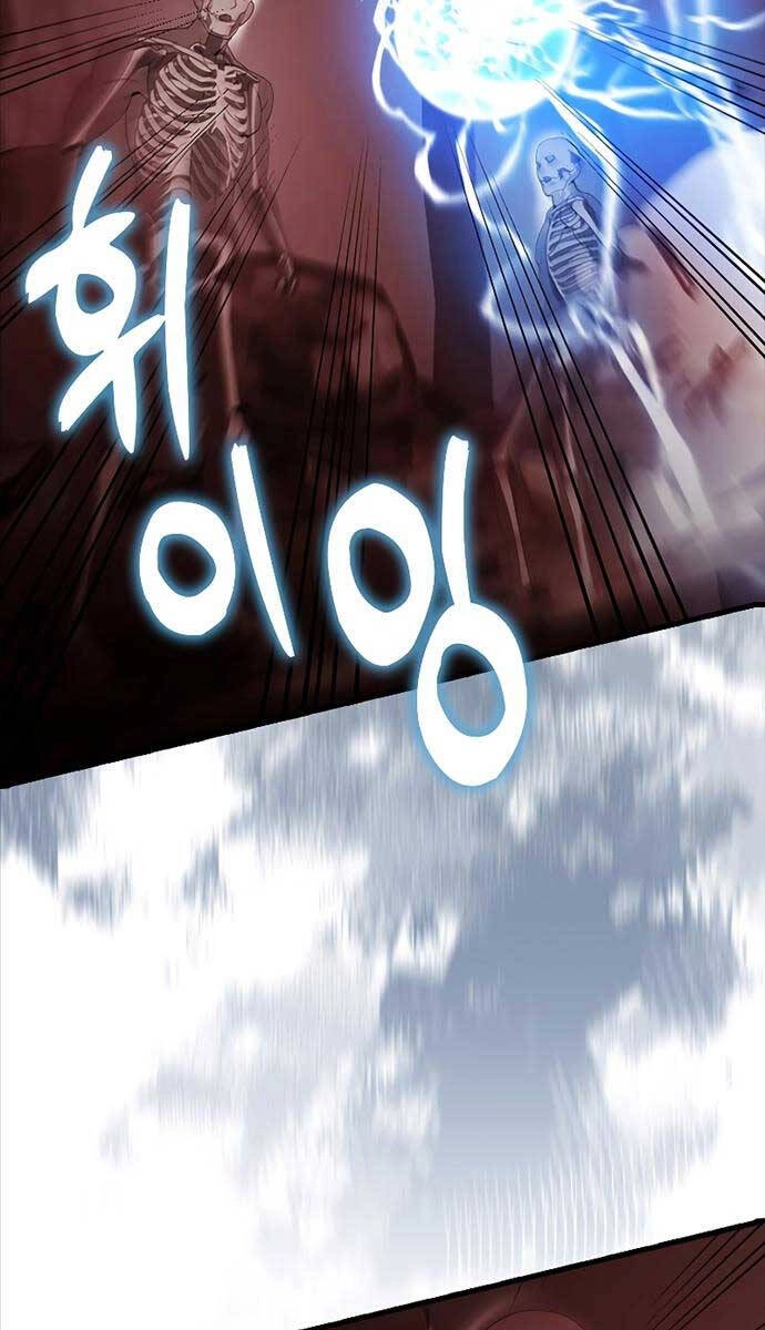 Nhân Vật Phụ Siêu Mạnh Chapter 37 - 73