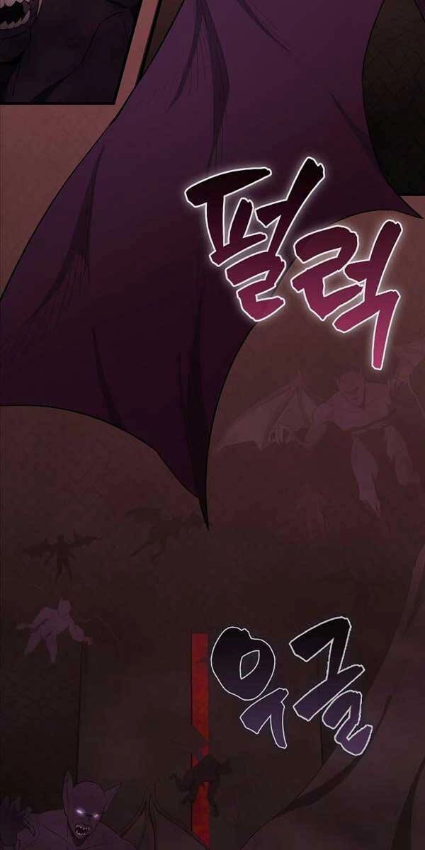 Nhân Vật Phụ Siêu Mạnh Chapter 41 - 24