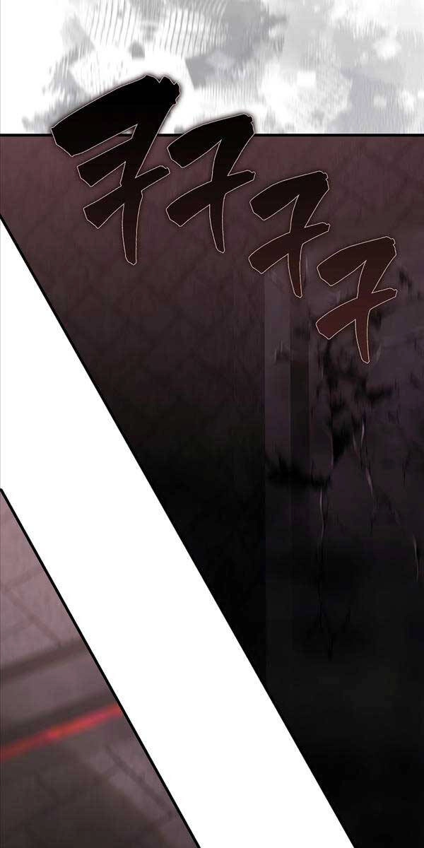 Nhân Vật Phụ Siêu Mạnh Chapter 41 - 28