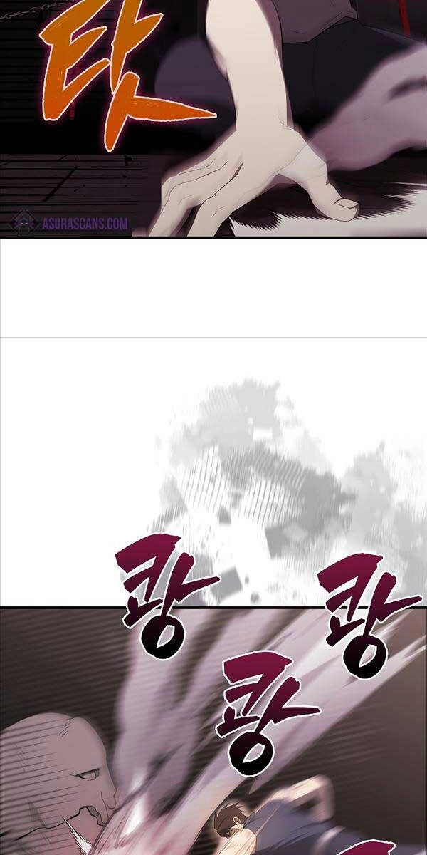 Nhân Vật Phụ Siêu Mạnh Chapter 41 - 56