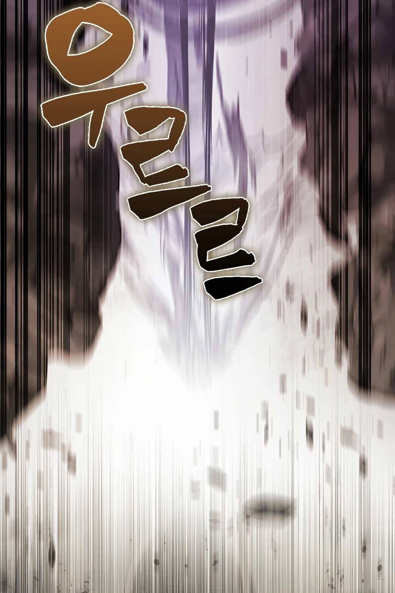 Nhân Vật Phụ Siêu Mạnh Chapter 44 - 10