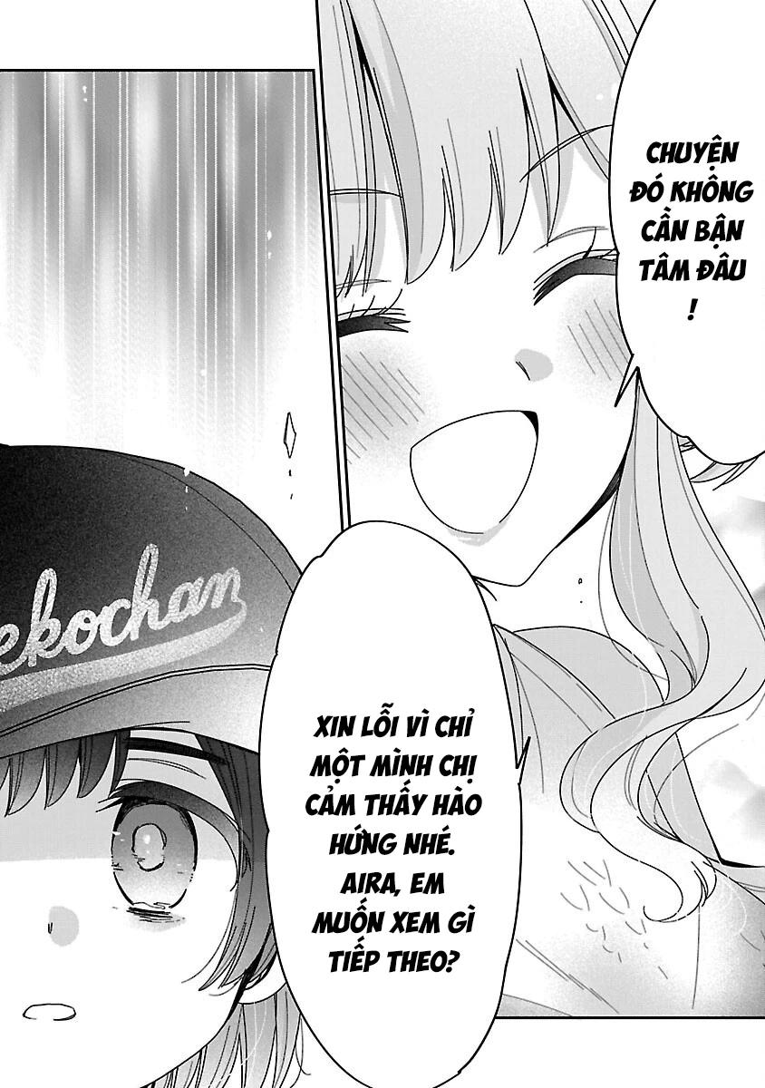 Tôi Là Đồ Chơi Của Chị Gái Chapter 14.2 - 4