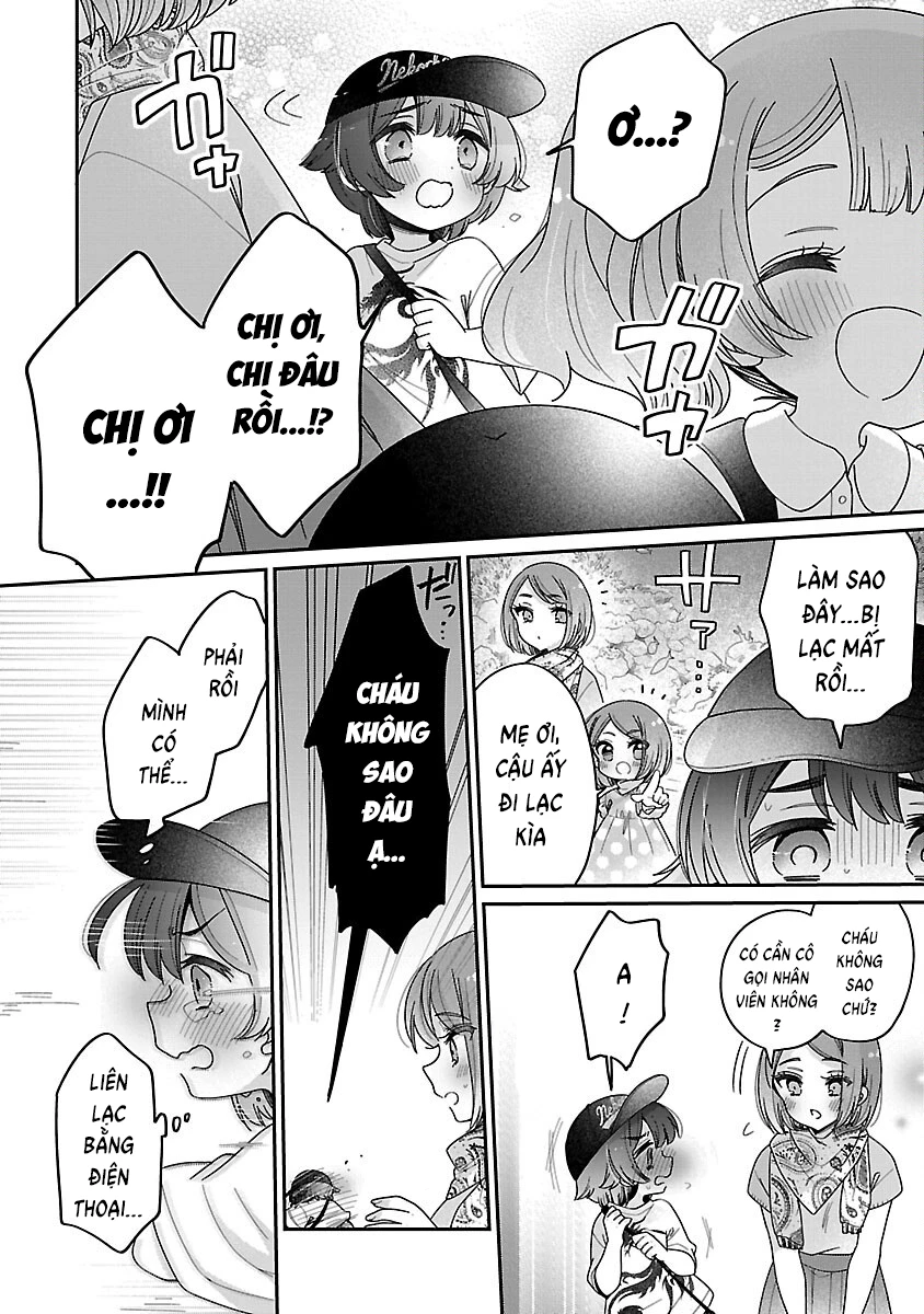 Tôi Là Đồ Chơi Của Chị Gái Chapter 14.2 - 6