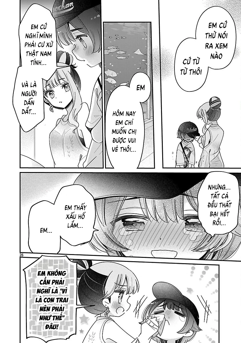 Tôi Là Đồ Chơi Của Chị Gái Chapter 14.2 - 10
