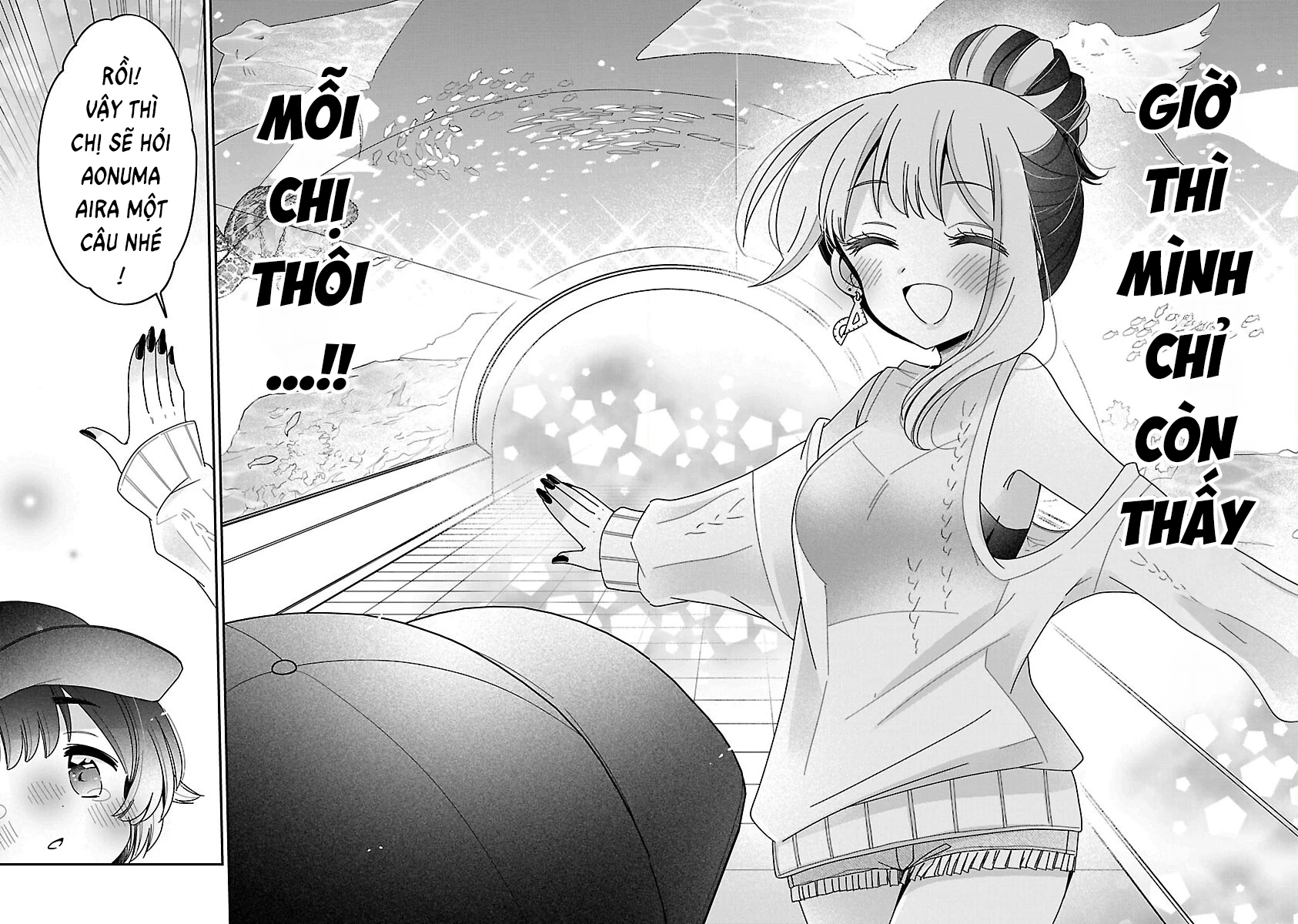 Tôi Là Đồ Chơi Của Chị Gái Chapter 14.2 - 12