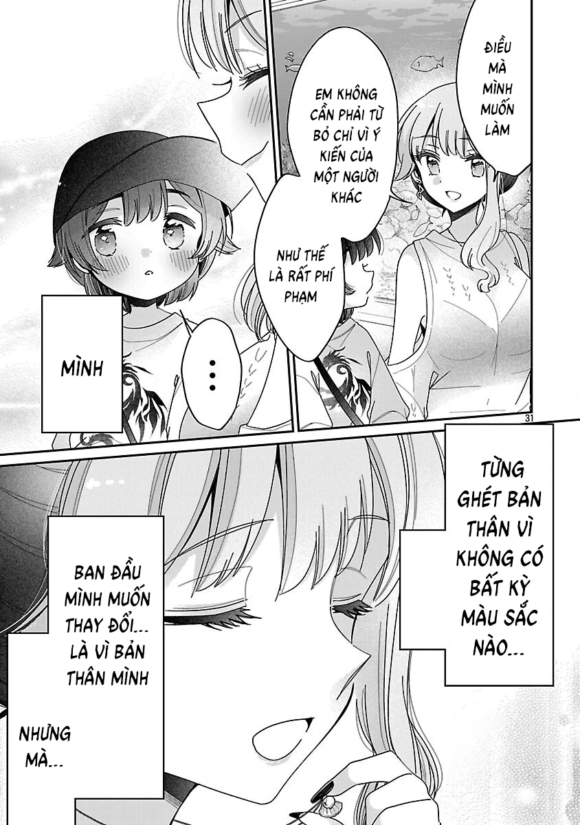 Tôi Là Đồ Chơi Của Chị Gái Chapter 14.2 - 14