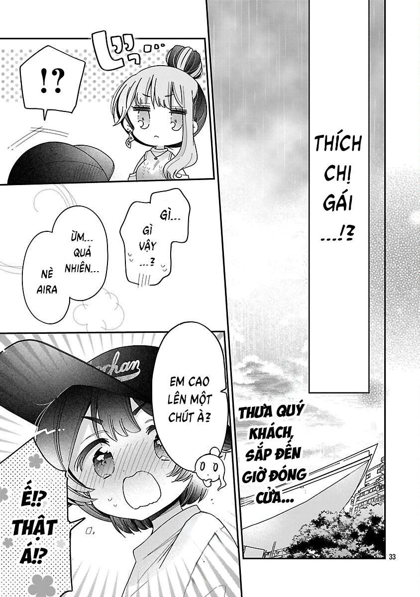 Tôi Là Đồ Chơi Của Chị Gái Chapter 14.2 - 16