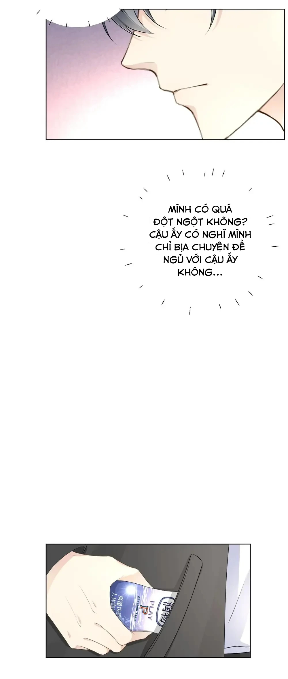 Trò Chơi Đẳng Cấp Hàng Đầu Chapter 31 - 13