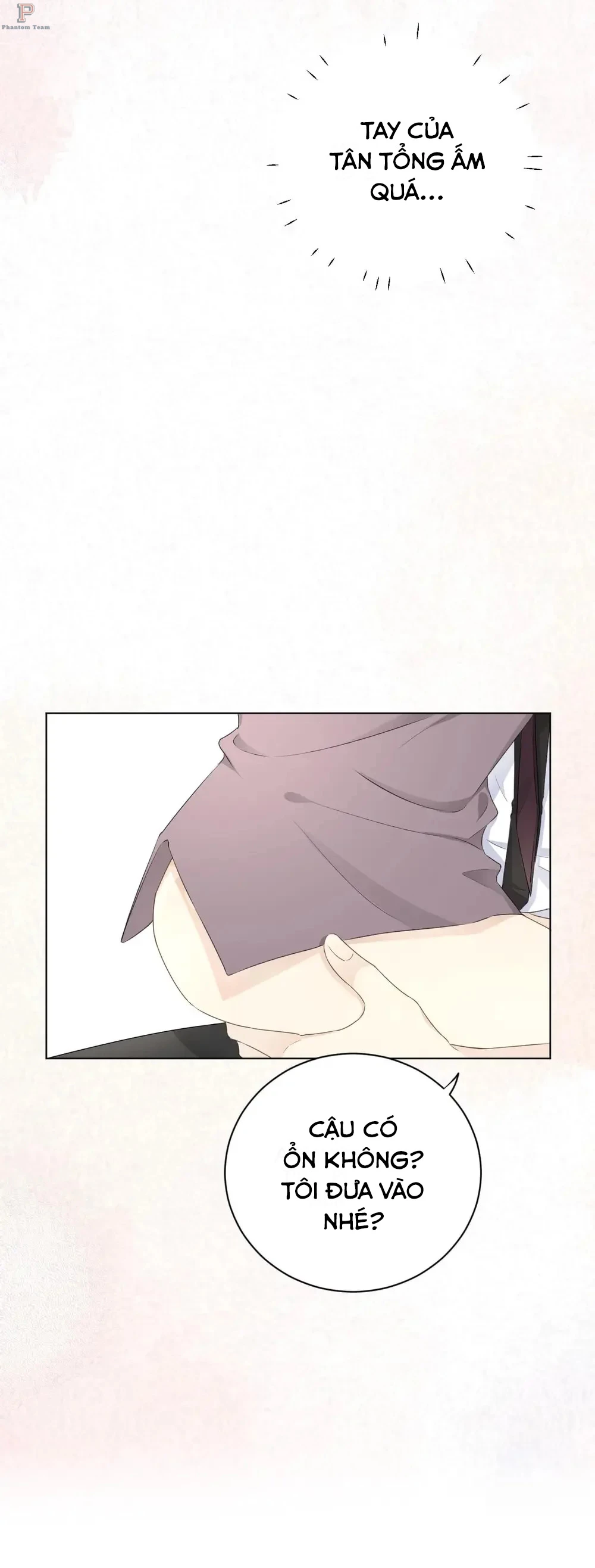 Trò Chơi Đẳng Cấp Hàng Đầu Chapter 31 - 21