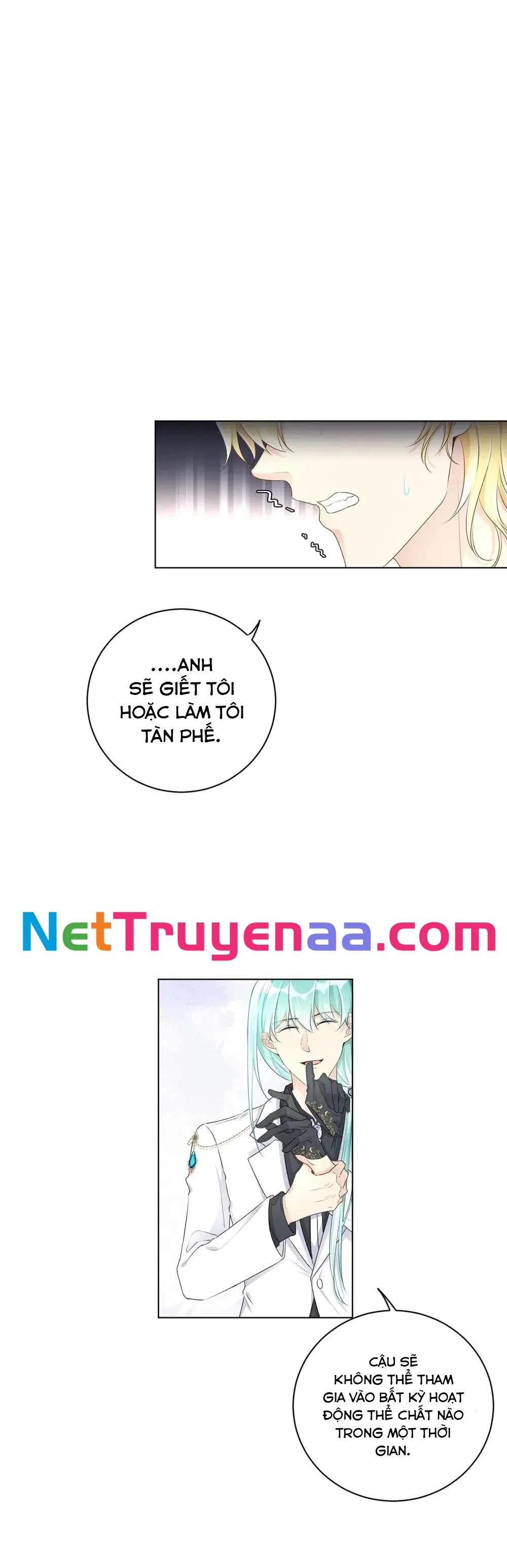 Trò Chơi Đẳng Cấp Hàng Đầu Chapter 32 - 21