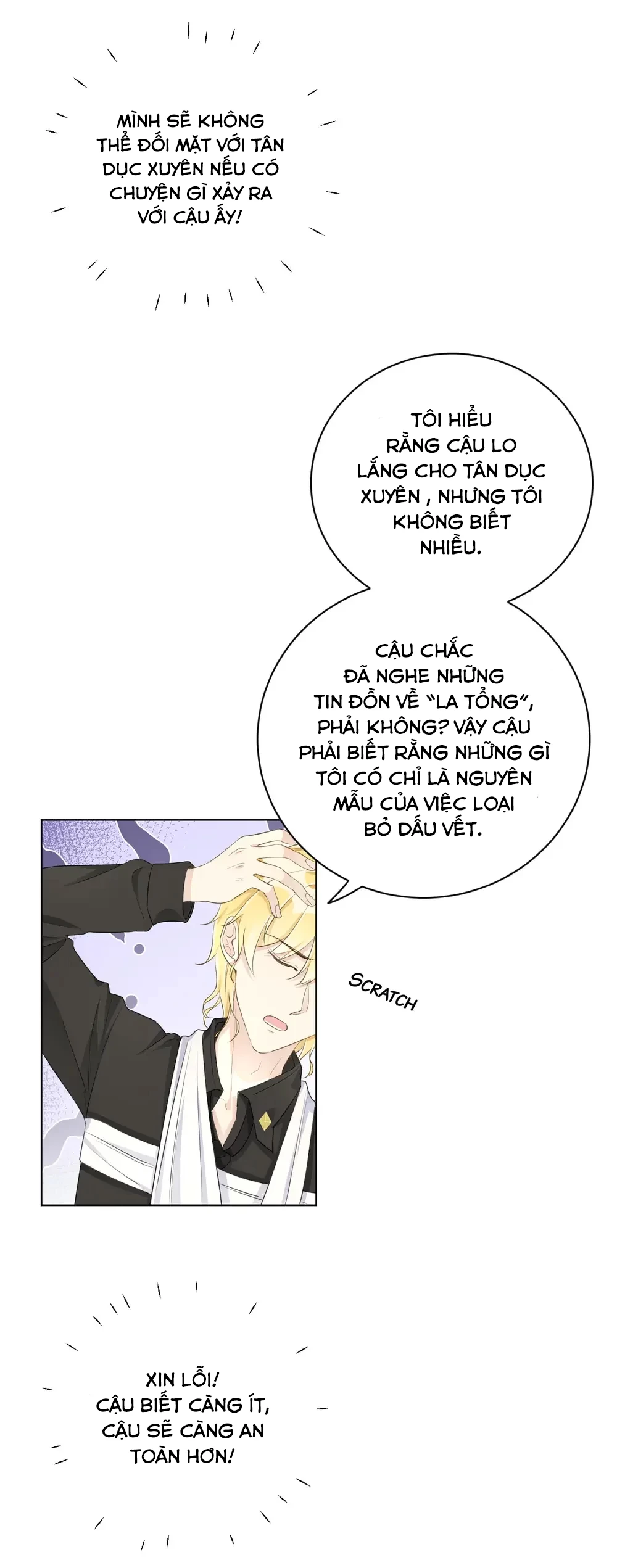 Trò Chơi Đẳng Cấp Hàng Đầu Chapter 34 - 11