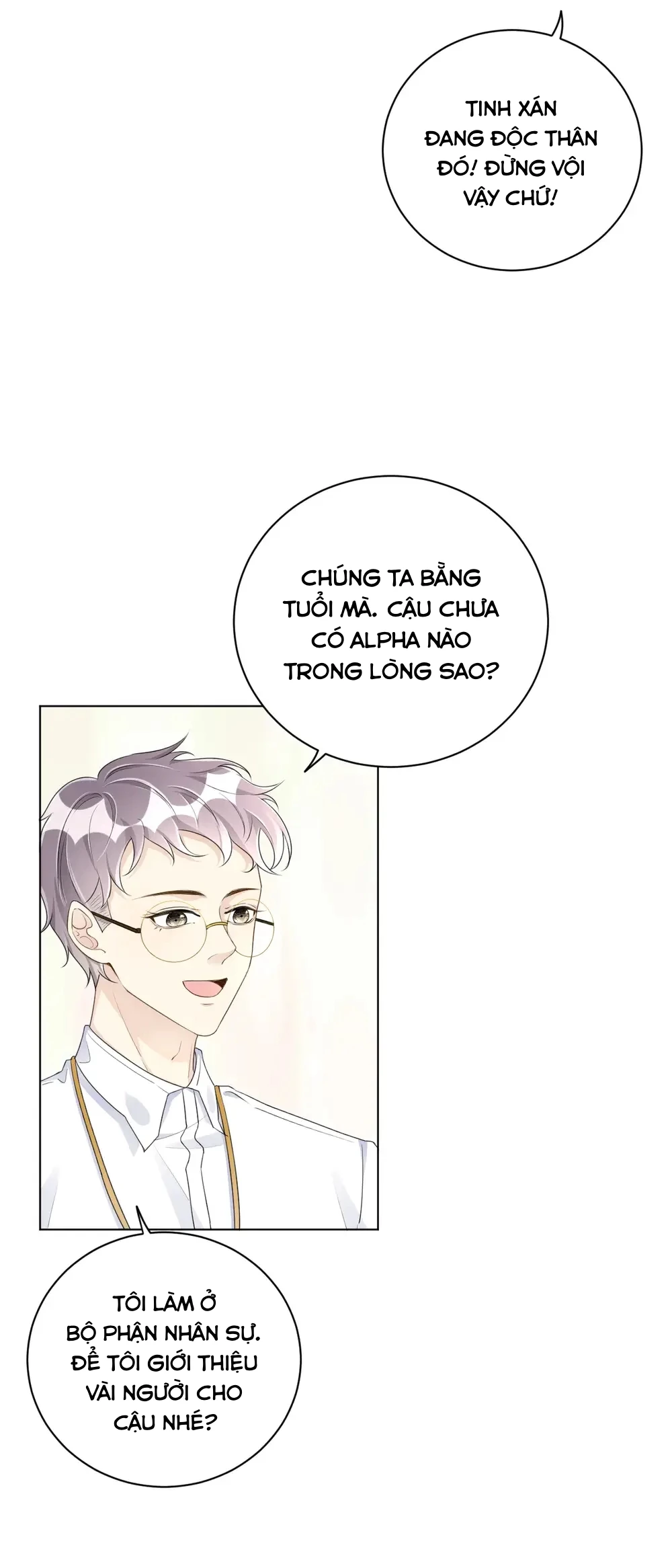 Trò Chơi Đẳng Cấp Hàng Đầu Chapter 36 - 17