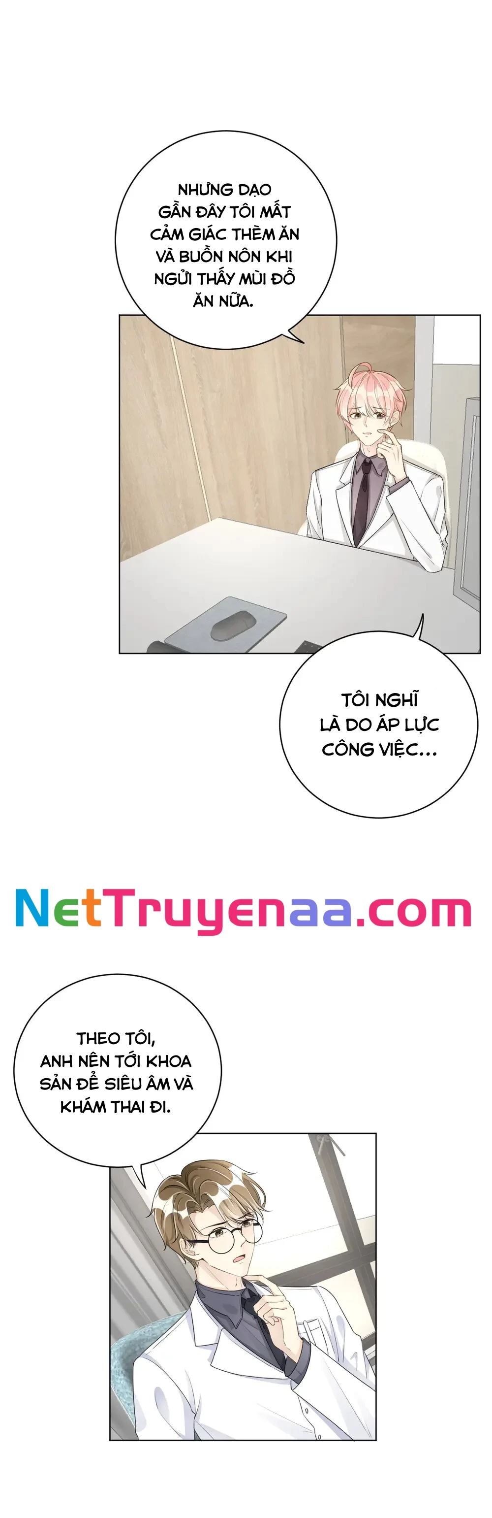 Trò Chơi Đẳng Cấp Hàng Đầu Chapter 37 - 9