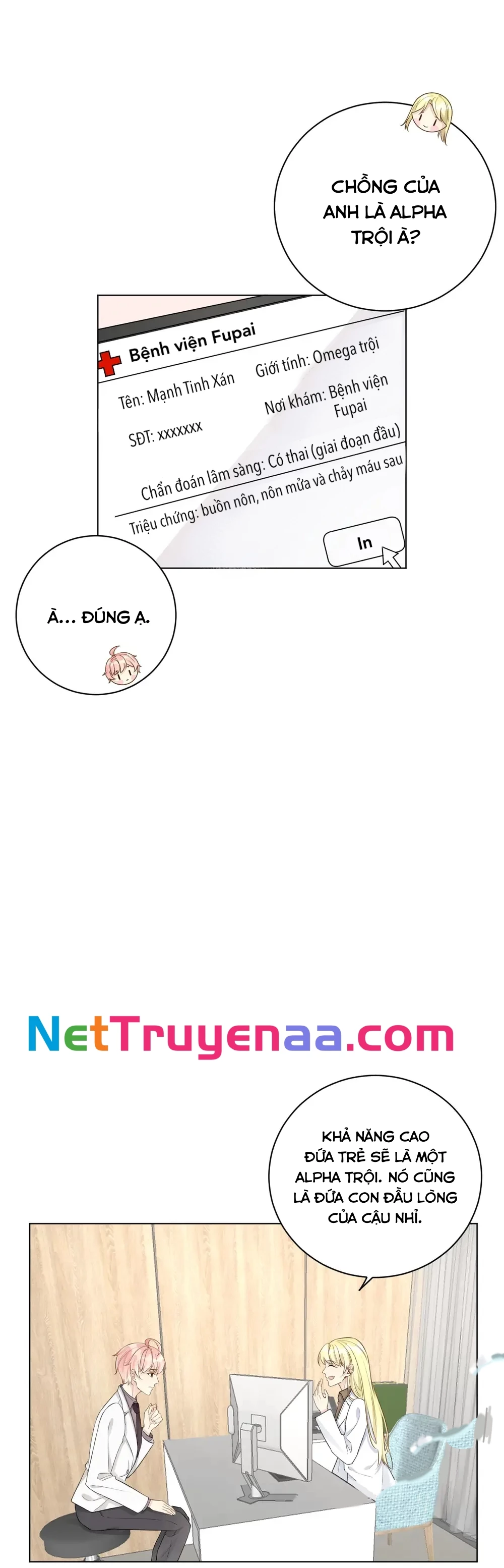 Trò Chơi Đẳng Cấp Hàng Đầu Chapter 37 - 13