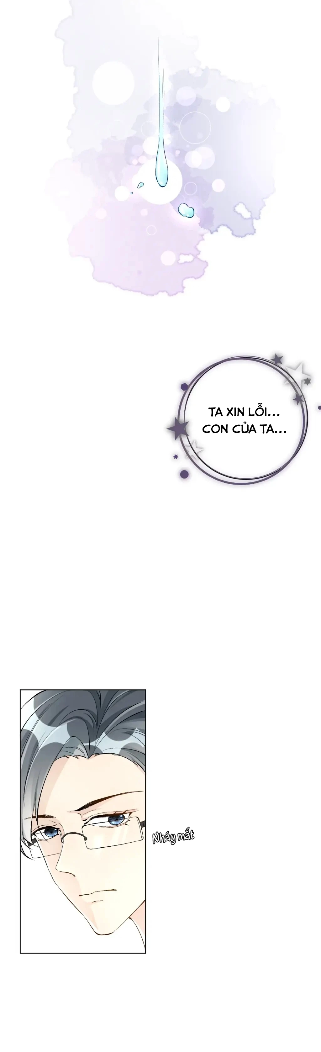 Trò Chơi Đẳng Cấp Hàng Đầu Chapter 45 - 17