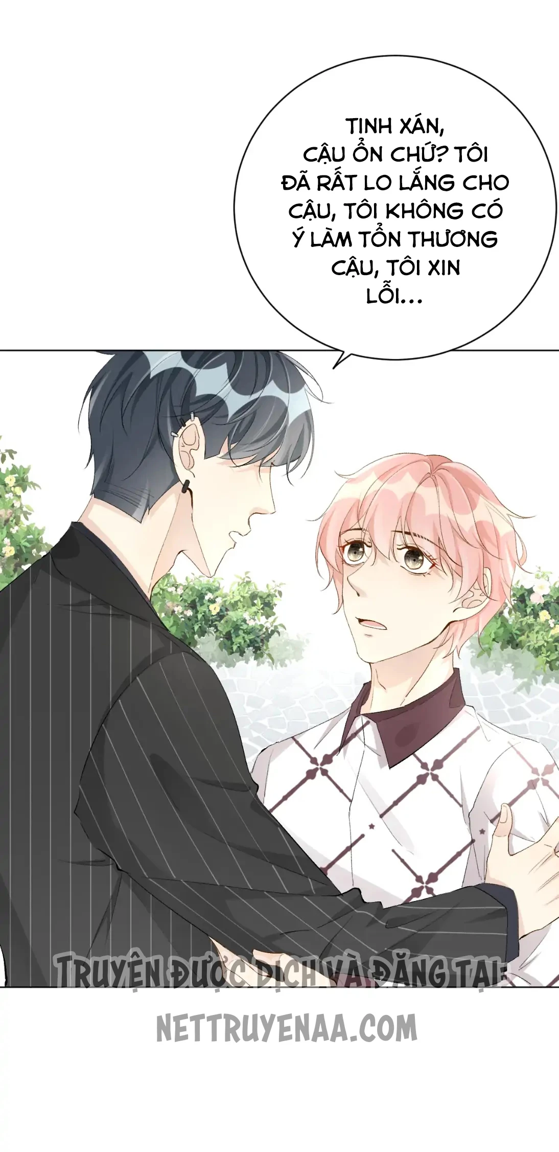 Trò Chơi Đẳng Cấp Hàng Đầu Chapter 51 - 3