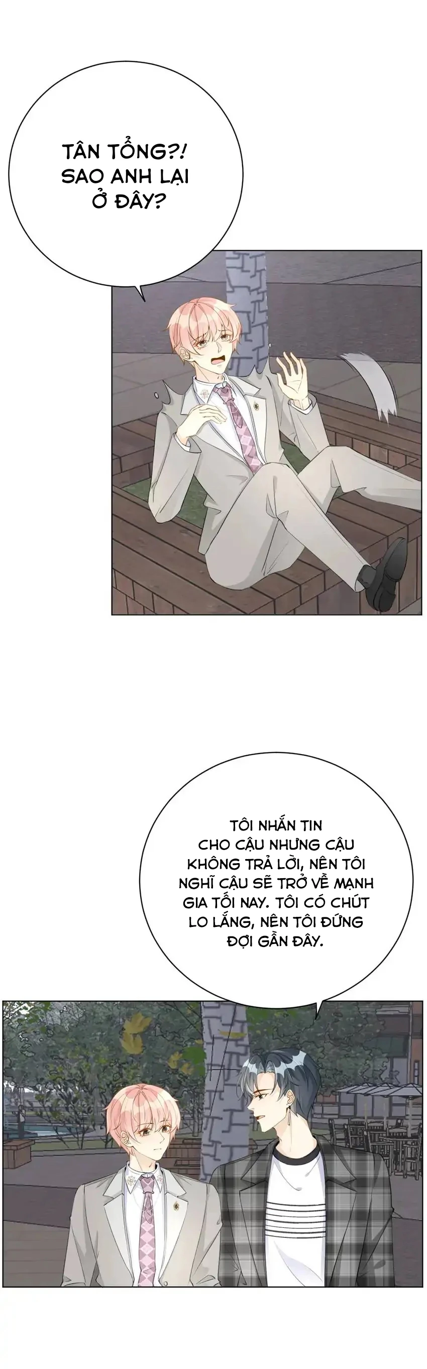 Trò Chơi Đẳng Cấp Hàng Đầu Chapter 66 - 16