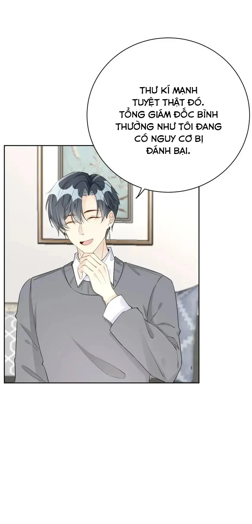 Trò Chơi Đẳng Cấp Hàng Đầu Chapter 69 - 7