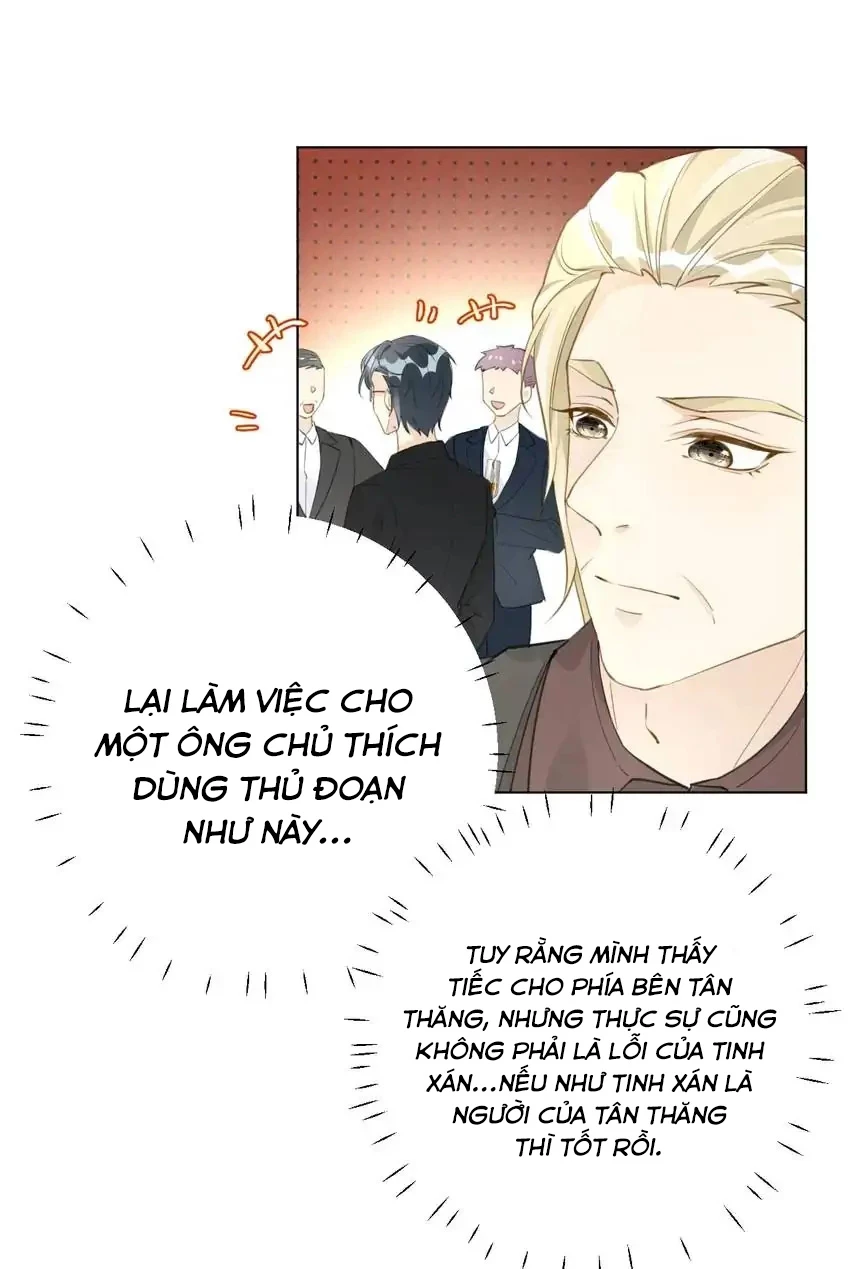 Trò Chơi Đẳng Cấp Hàng Đầu Chapter 71 - 7