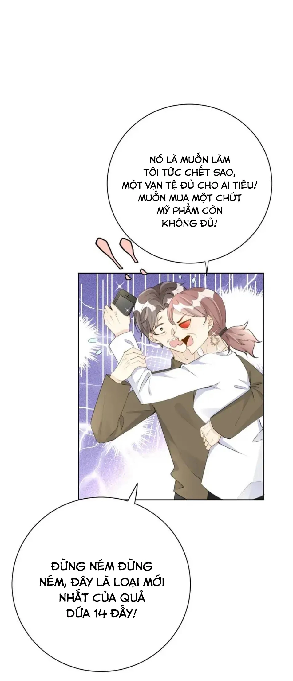 Trò Chơi Đẳng Cấp Hàng Đầu Chapter 72 - 12