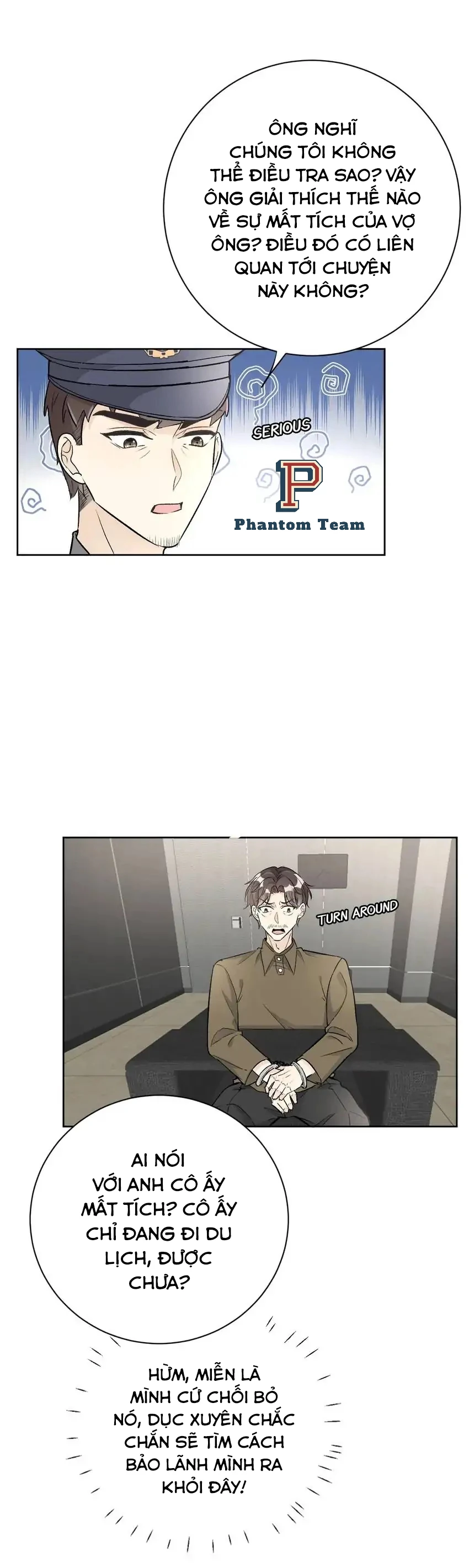 Trò Chơi Đẳng Cấp Hàng Đầu Chapter 76 - 16