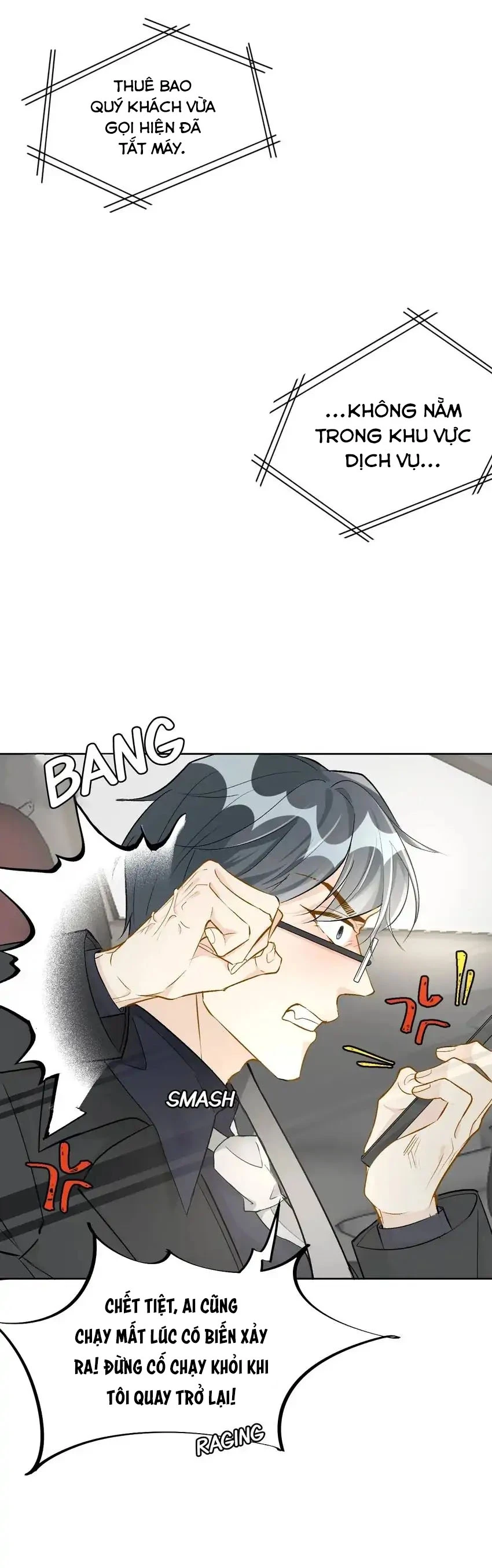 Trò Chơi Đẳng Cấp Hàng Đầu Chapter 80 - 4