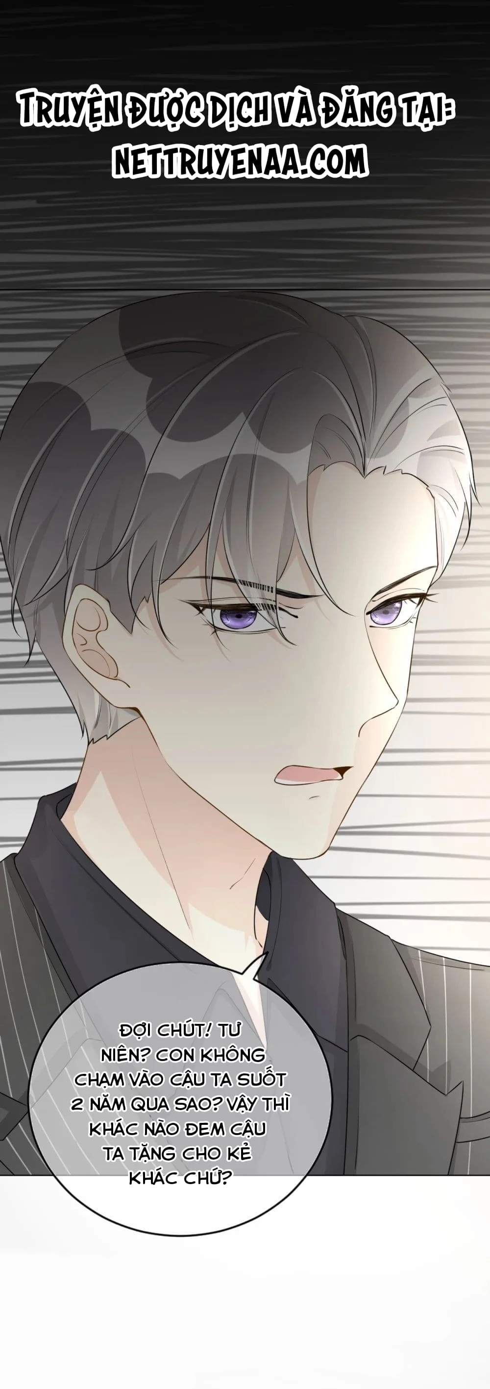 Trò Chơi Đẳng Cấp Hàng Đầu Chapter  25 - 25