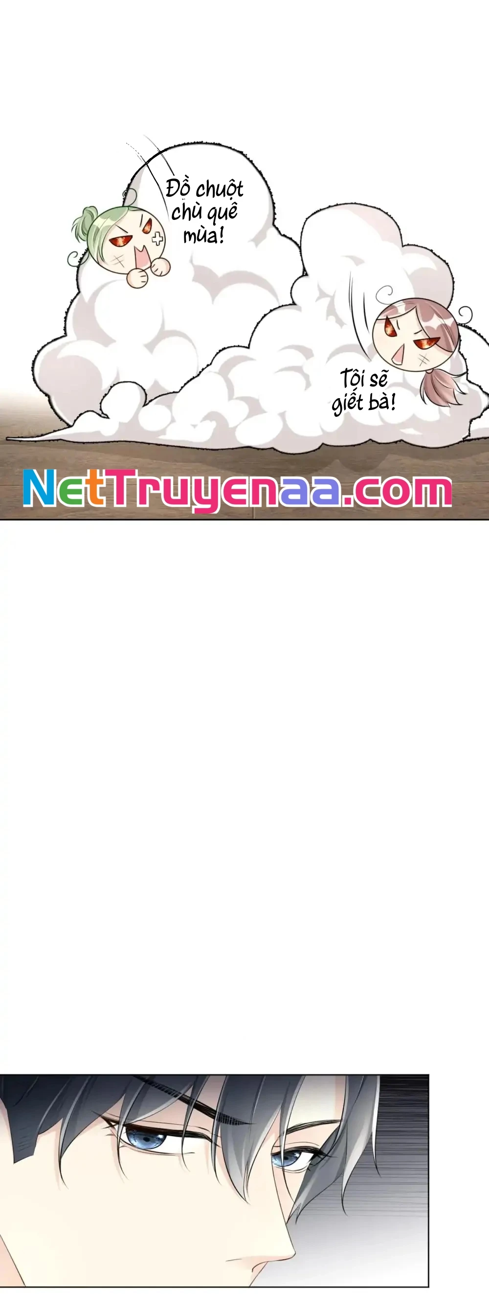 Trò Chơi Đẳng Cấp Hàng Đầu Chapter  26 - 23