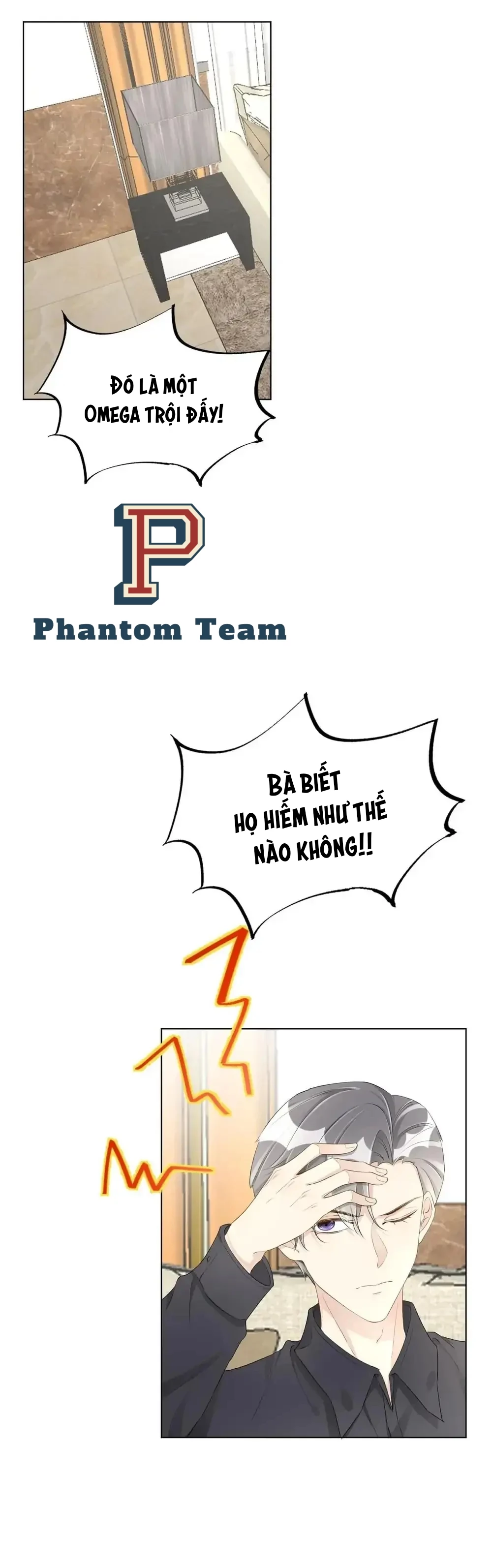 Trò Chơi Đẳng Cấp Hàng Đầu Chapter  27 - 17