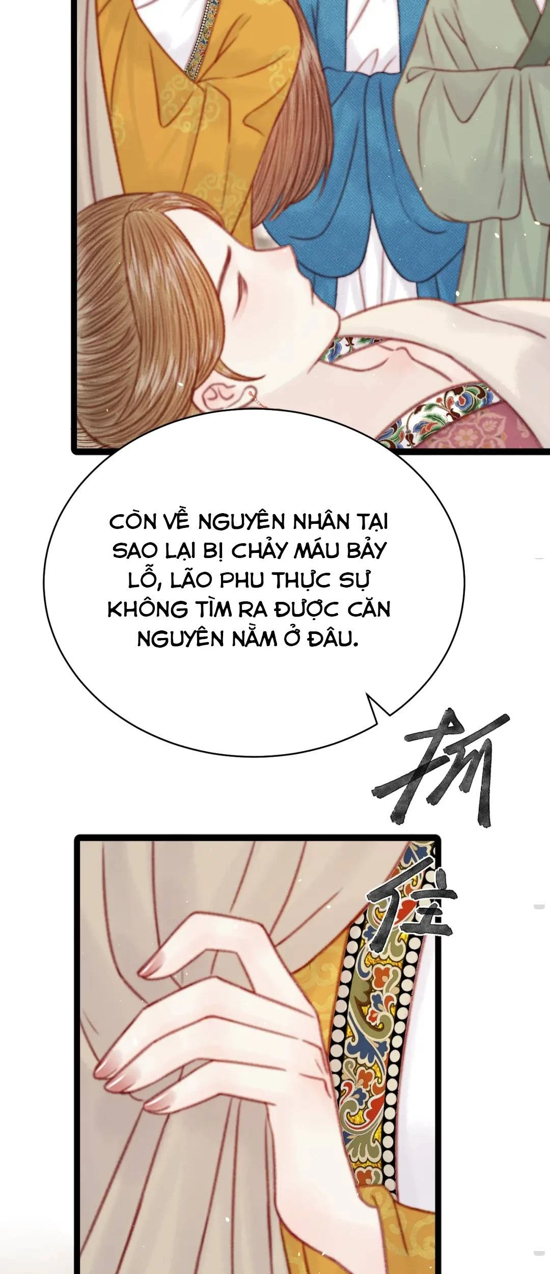 Trọng Sinh Chi Ác Phi Nghịch Tập Chapter 51 - 43