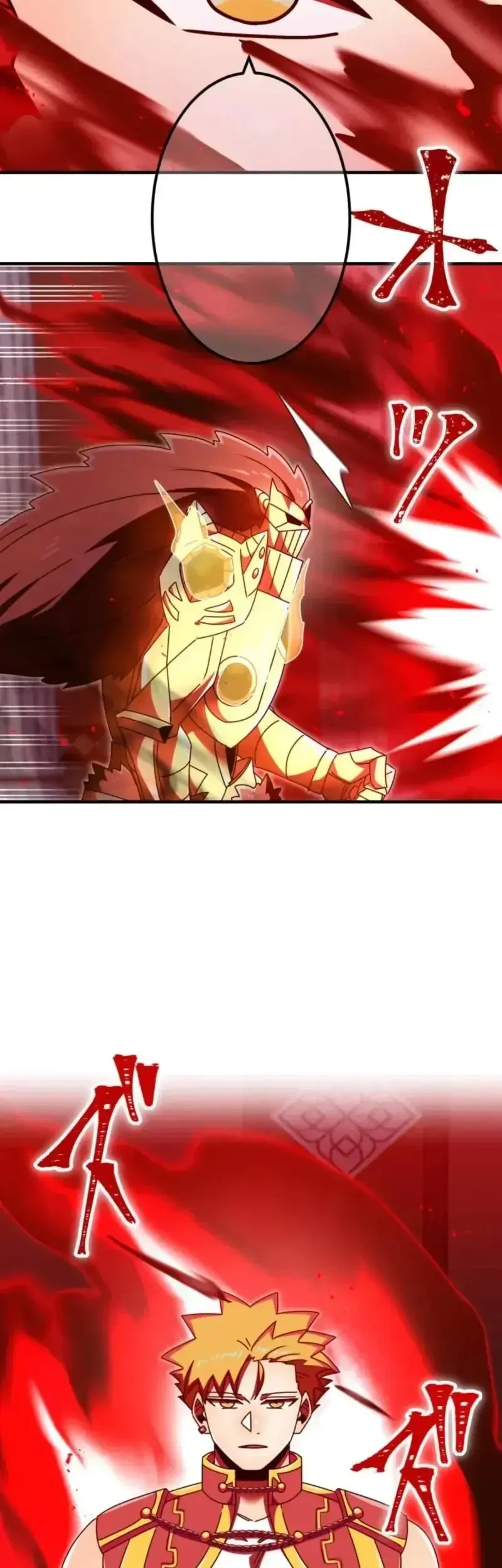 Huyết Thánh Cứu Thế Chủ~ Ta Chỉ Cần 0.0000001% Đã Trở Thành Vô Địch Chapter 152 - 18